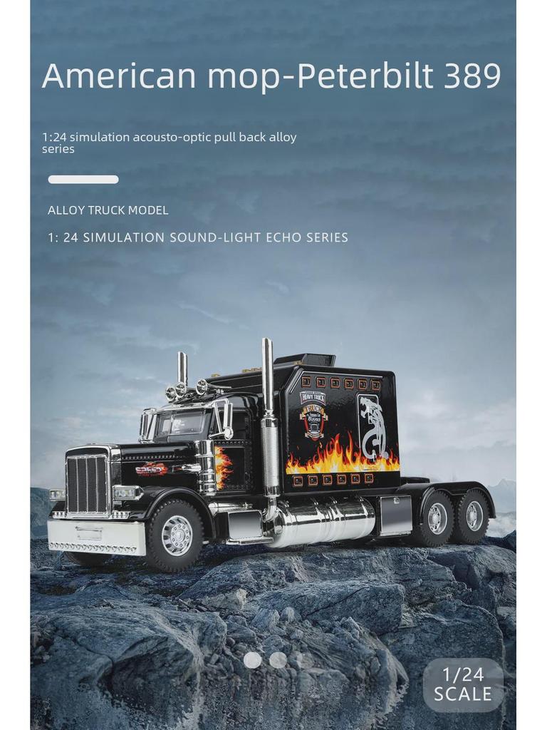 Модель трактора Peterbilt 389 Alloy в масштабе 1/24 со звуком и светом, инерционный механизм - детская подарочная игрушка