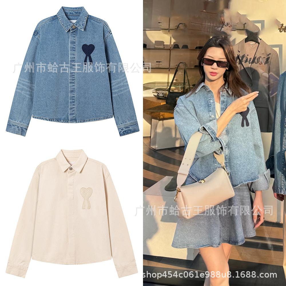 AMI CLAMS 25 Весна/Осень Джинсовая куртка с вышивкой в виде сердца - Унисекс Свободный крой Повседневная