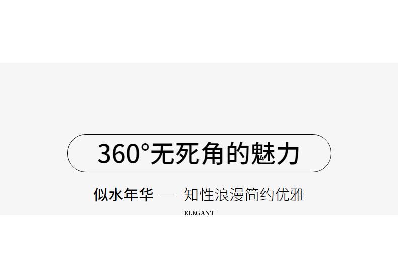 Лето 2026 Новый дизайн Малый набор