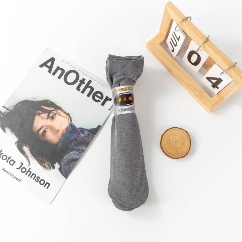 10 Pairs Men's Summer Thin Socks Breathable Men's Ice Socks Casual Socks Wholesale Lot