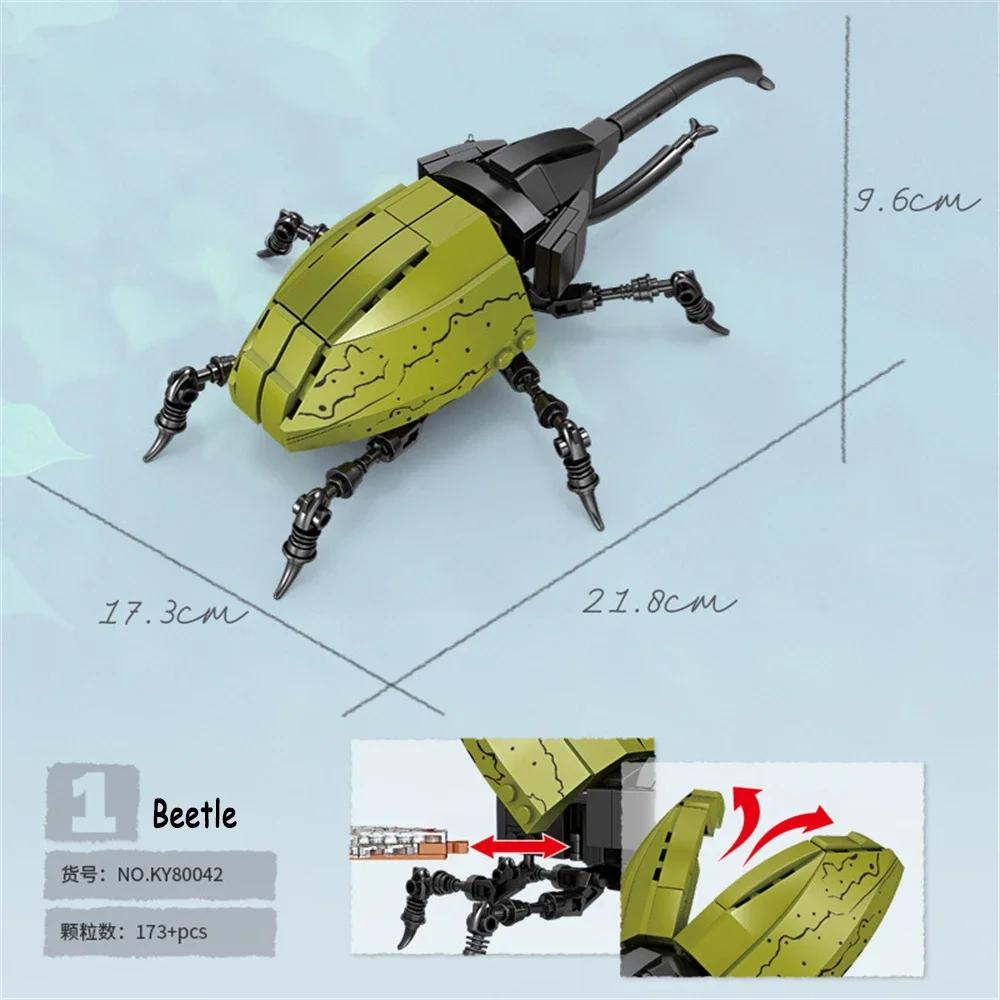 Cicada Insects Building Blocks Toys Set - Long-Lasting Play Party Gift for Kids Great Collectible Models Caterpillar Cicada