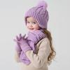 3Pcs/Set Kids Hat Scarf Glove Set Plush Ball Decor Twist Texture Knitting Hat Long Scarf Winter Gloves Set Winter Accessories