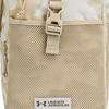Under Armour Сумка через плечо Under Armour Utility из полиэстера, Сумка-кроссбоди, Обычная, Унисекс, Цвет: Summit White, 1376461-110