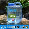 Контейнер CAOX для хранения воды для дома и улицы