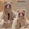 Women's & Children's Winter Plush 3-in-1 Hat, Scarf, Gloves Set - Faux Rabbit Fur, Cold-Proof, Warm, Windproof, Versatile.