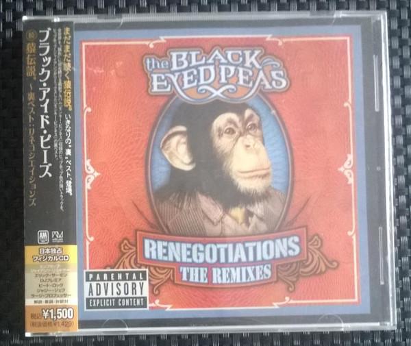 CD BLACK EYED PEAS - Переговоры (Ремиксы) UICA5013 A&M 2006 Япония OBI-лента & Хип-хоп/R&B Б/у