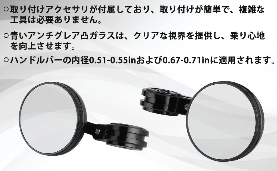 Складные зеркала на руль мотоцикла, модифицированные, 1 алюминиевые, прозрачные, заднего вида, улучшенные для вождения, сменные зеркала, зеркала, пара, корпус,