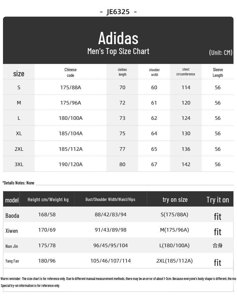 Adidas Men's Seasonal Sportswear Woven Hooded Mesh-Lined Jacket