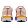 Eliud Kipchoge x Nike ZoomX Vaporfly Next% No Human is Limited Женские кроссовки Красный Ил-Красный Зеленый-Шок IM6366-605
