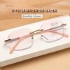 Lady Women Luxury Reading Glasses Unisex Trendy Rimless Far Sight Eyeglasses Female Fashion Retro Gradient Color Presbyopia