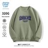 JEANSWEST LIFE Men's Loose Fit Crewneck Sweatshirt with JZS Blue Text