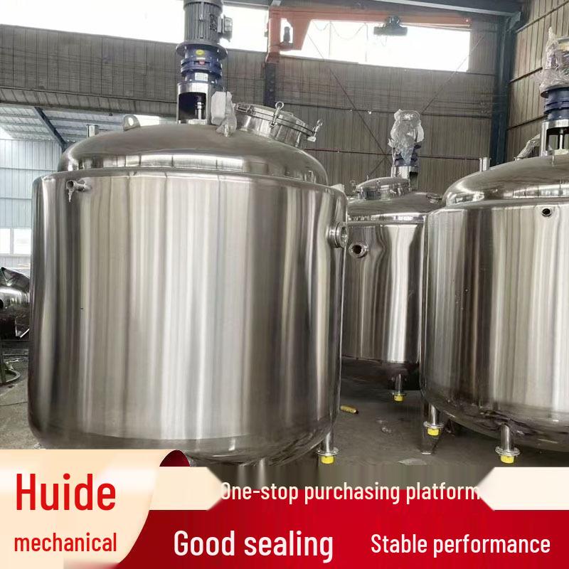 Stainless Steel Vertical Liquid Mixer for Fertilizer with Frame Type Mixing Barrel