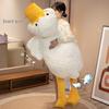 Cuddly White Duck Pillow Plush Toy - Super Soft Sleep Hug Doll for Girls, Perfect Birthday Gift