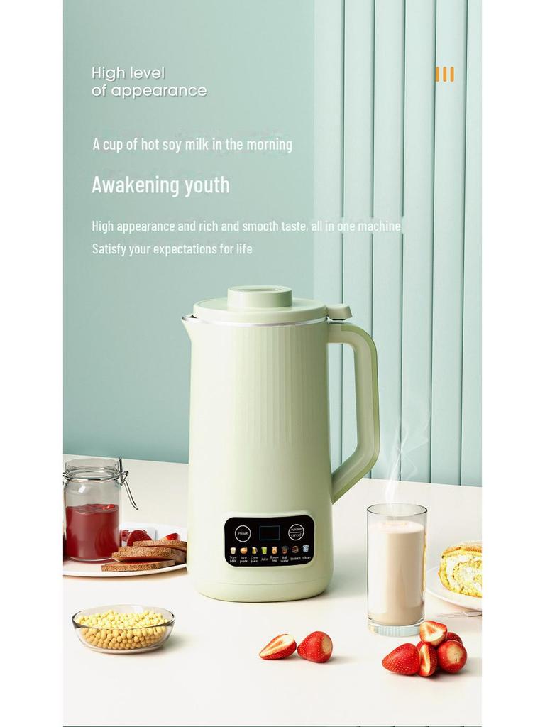 Мини-машина для соевого молока объемом 800 мл: Полностью автоматическая мелкая бытовая техника для 1-2 человек, смешивание продуктов и революционные технологии