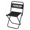 CAPTAIN STAG Outdoor Chair Leisure Chair Large Width 365 X Depth 360 X Height 605 X Seat Height 350 Mm Polyester Black Gracia UC-1800