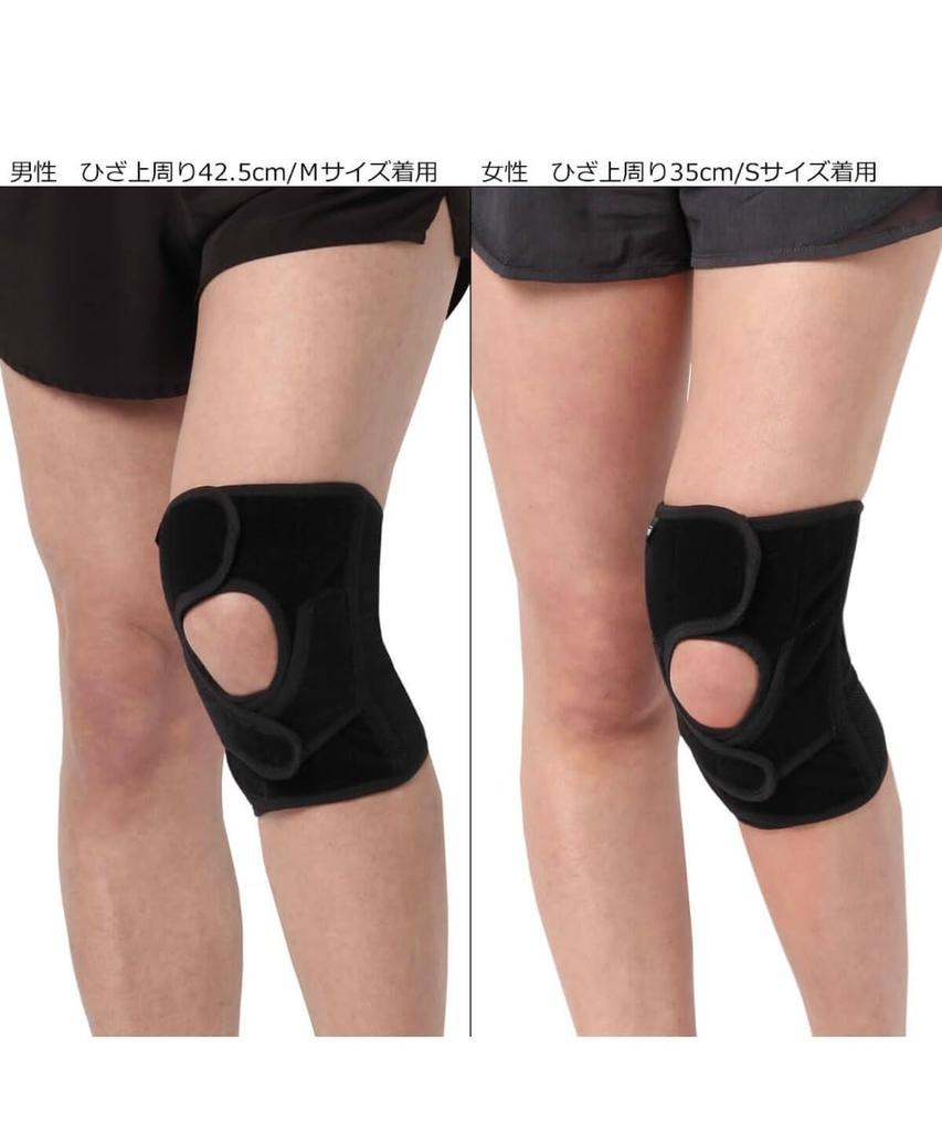 Colantotte MAG Knee Double Size M Supporter, Wrap, Black,