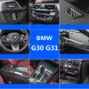 Стайлинг автомобиля Рычаг переключения передач Мультимедийный кондиционер Внутренняя крышка ручки BMW новая 5 серия G30G31 текстура из углеродного волокна