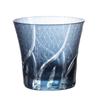 Kiriko Glass Tumbler Rocks Glass Beer Glass Guinomi Whiskey… (Ink Blue)