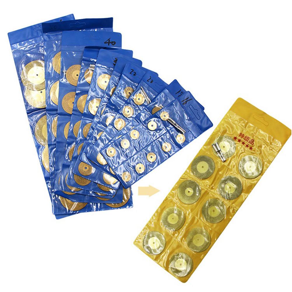 Комплект режущих дисков Режущие диски для дисковых пил по мрамору и бетону