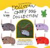 Кен Слоненок DOLLSSAN Коллекция Собачек-переносок Полный набор из 4 капсул (Игрушка Гачапон)