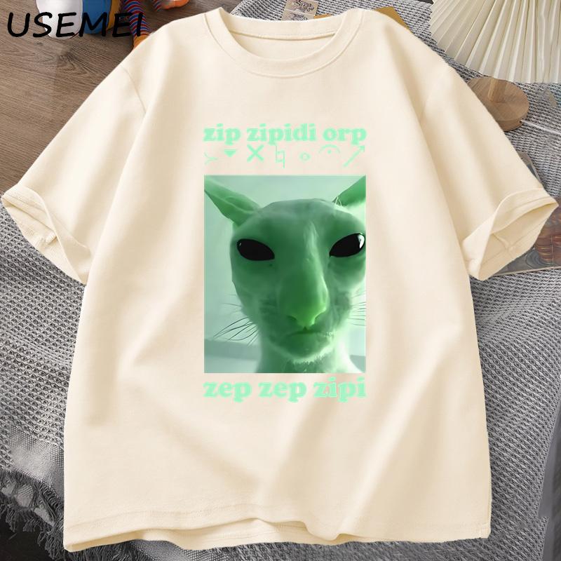 Смешная футболка с мемом про инопланетного кота Dank Meme для унисекс женщин, футболка с мозговым гниением, глупая кринжовая футболка, унисекс оверсайз хлопковые футболки Harajuku