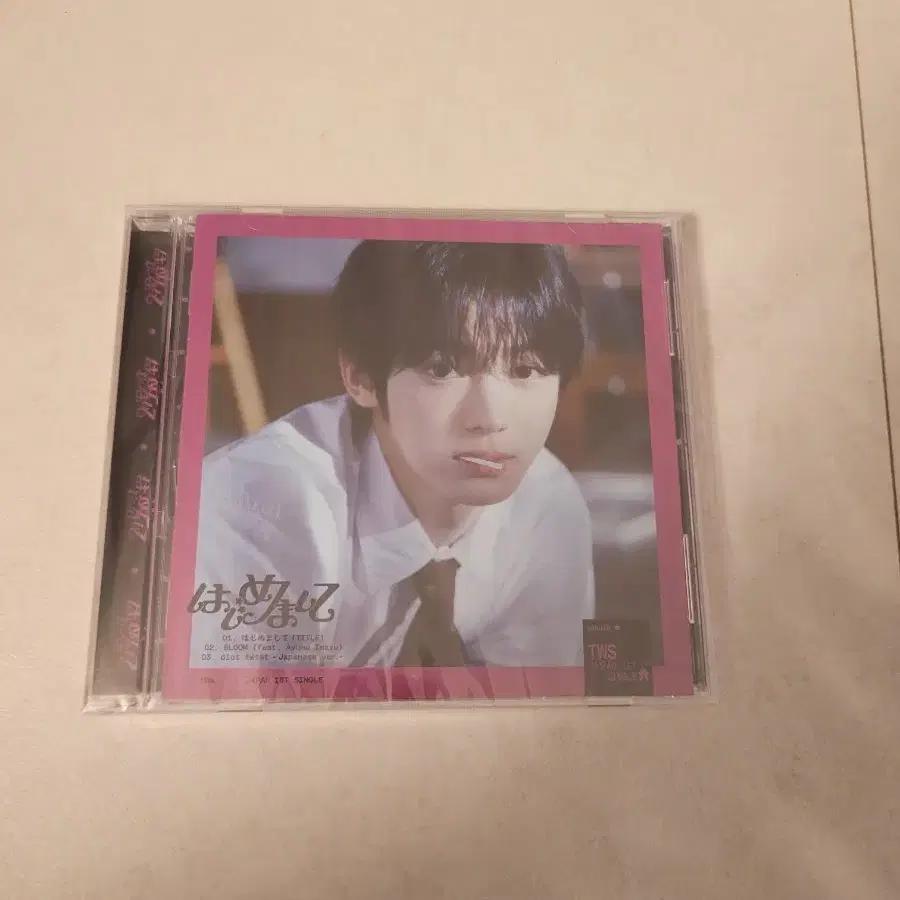 TWS Hanjin sealed Japanese album