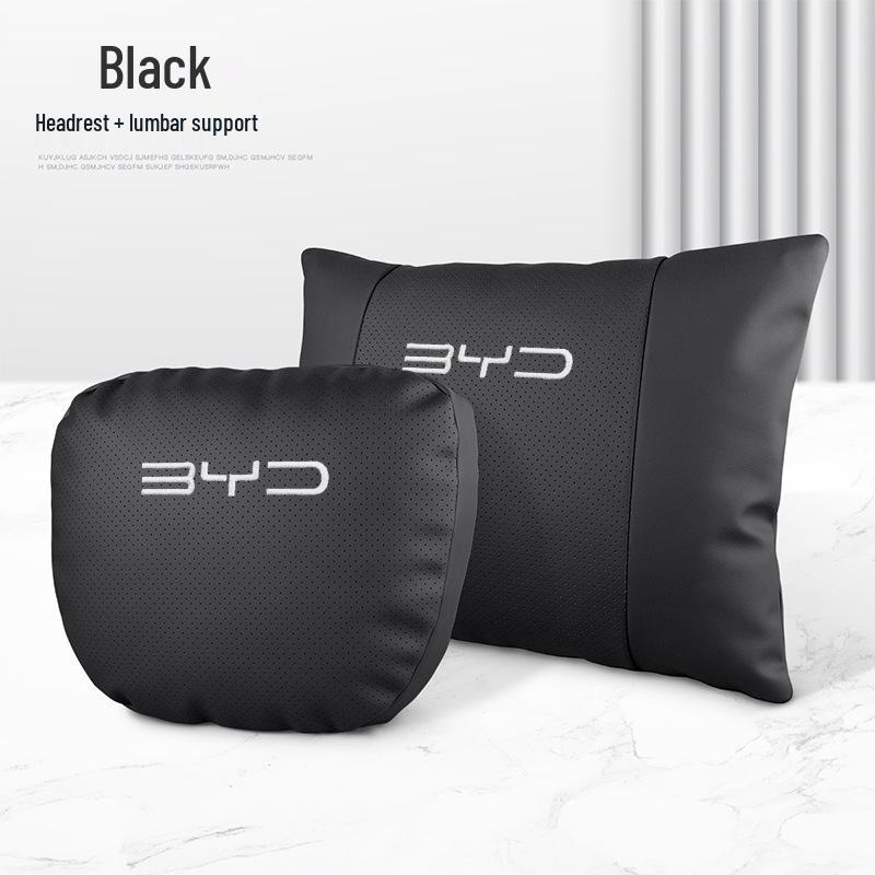 Подушка для шеи и поясничная поддержка для моделей BYD Han Song & Plus