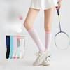 Pressure Calf Socks for Women In Autumn and Winter, Long-sleeved Sports Muscles, Compression Socks for Fitness, Running and Slimming Legs