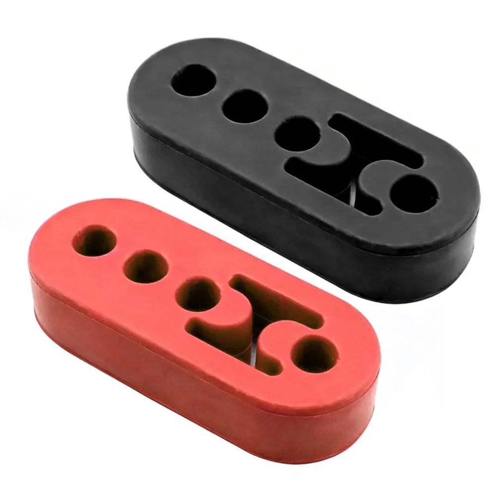 Car 4-Hole Exhaust Hanger Pipe Lifting Lug Modification Plus Long Lifting Lug Shock Absorber Buffer Hanging Support Hook