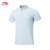 Li-Ning Men's Sun-Protective Short-Sleeve Polo Shirt