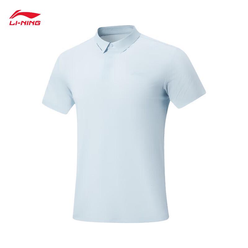 Li-Ning Men's Sun-Protective Short-Sleeve Polo Shirt
