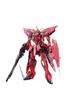 Пластиковая модель MG Mobile Suit Gundam SEED Aegis Gundam GAT-X303 1/100 с цветовой кодировкой