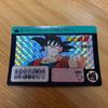 Б/у Карта Dragon Ball Z Carddass Сон Гоку 211 Призма