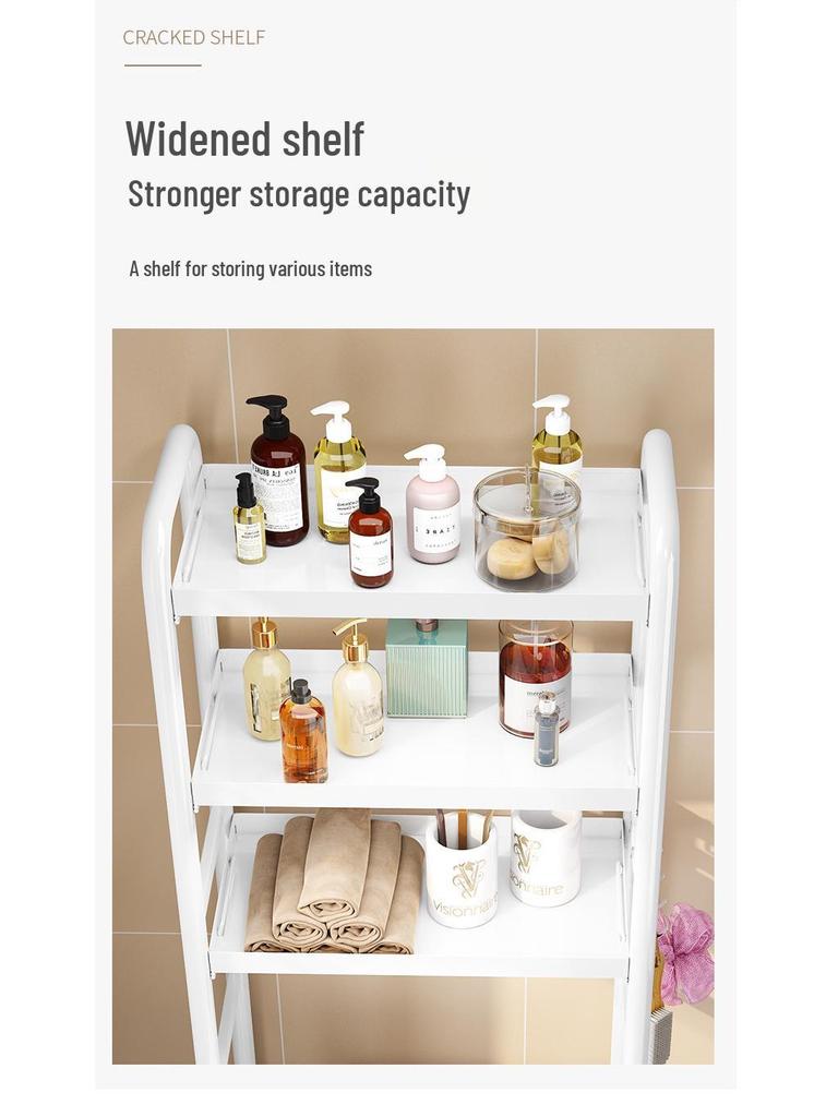 Многофункциональная напольная стойка для хранения в ванной комнате для размещения над унитазом, стирального порошка и многого другого