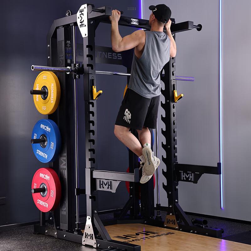 Tczewa Multi-functional Smith Machine Power Cage