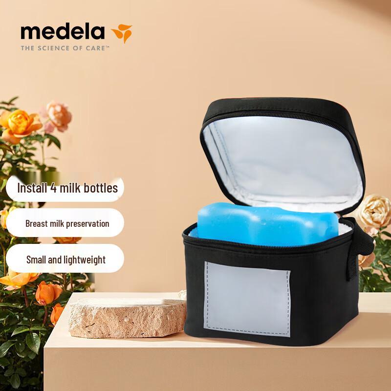 Medela Portable Breast Milk Cooler Bag