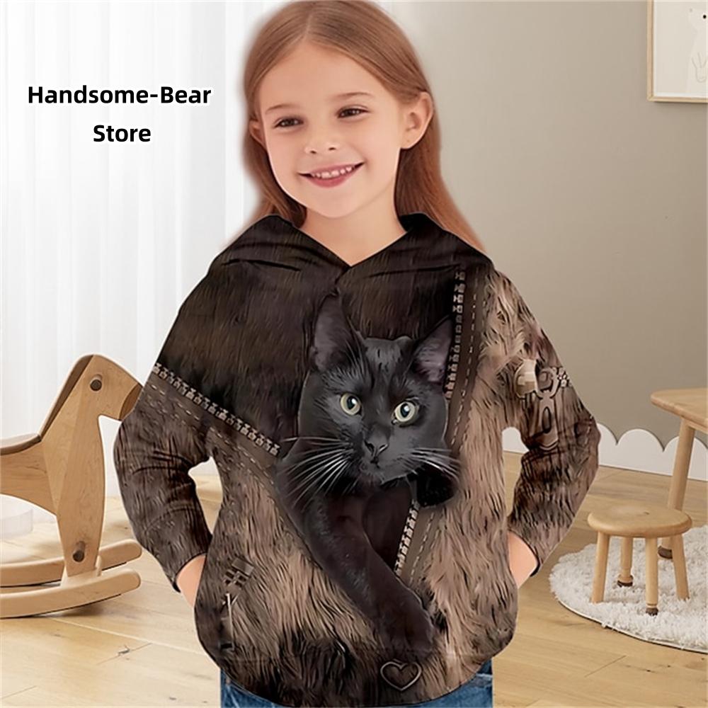 Толстовка с капюшоном с 3D-принтом для девочек, длинный рукав, детская одежда, модные костюмы для девочек, топ от 2 до 12 лет