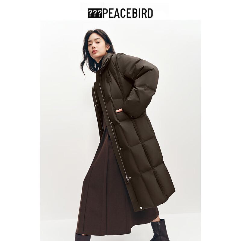 Женский зимний длинный вязаный пуховик с лацканами PEACEBIRD