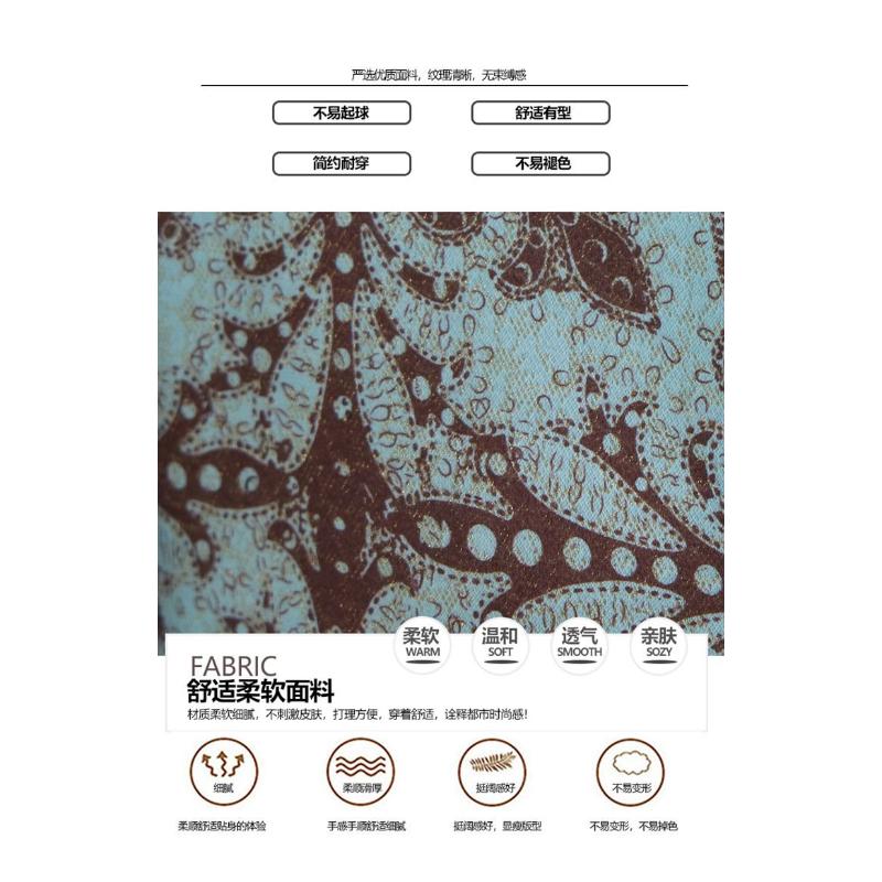 Модный и Универсальный Свитер Кардиган Женский Контрастный Геометрический Графический Свободный Топ с вышивкой