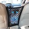 General Flexible Mesh Suitcase Car Organizer Seat Back Storage Mesh Bag