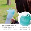 CB Japan OURAL Water Bottle Direct Tritan Green x Cold Water SANTECO 740, Drinking, Bottle, Blue, 740ml, Only,