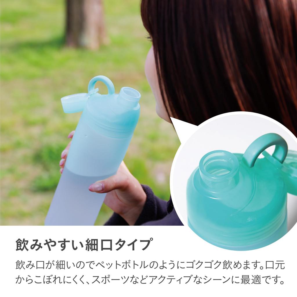 CB Japan OURAL Water Bottle Direct Tritan Green x Cold Water SANTECO 740, Drinking, Bottle, Blue, 740ml, Only,
