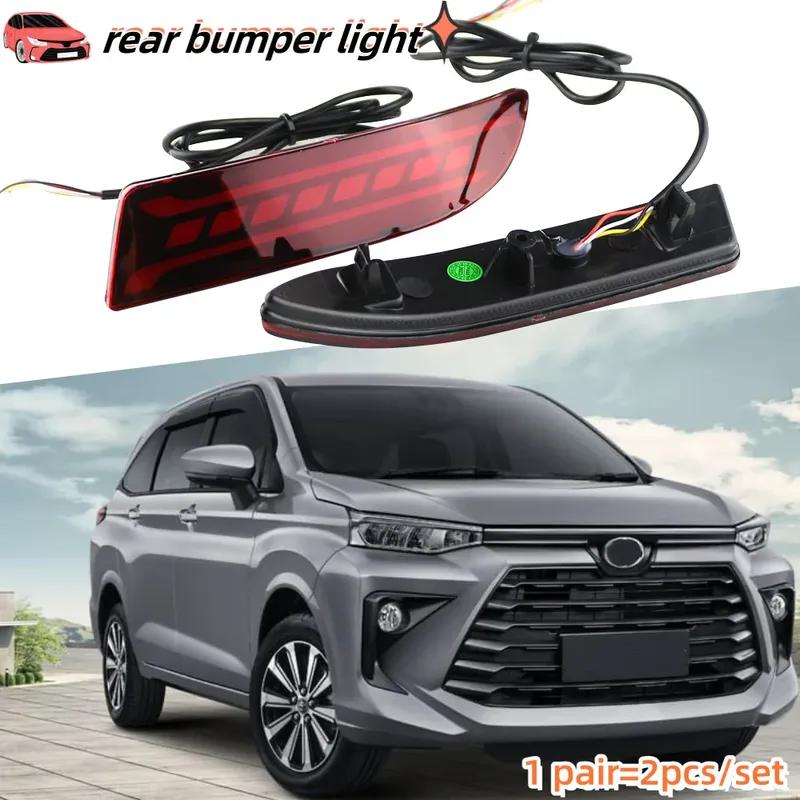 LED Car Rear Bumper Reflector Lights for Toyota Avanza   2024 Turn Signal LED Brake Reversing Steering Lights