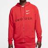Nike Мужская толстовка на молнии с двойной галочкой, спортивная одежда, красная CT7363-657