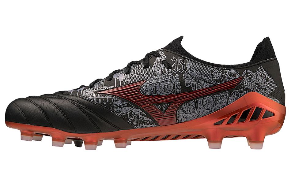 Men's Sneakers Mizuno Morelia Neo III 'SR4 JAPAN 'Black Red'