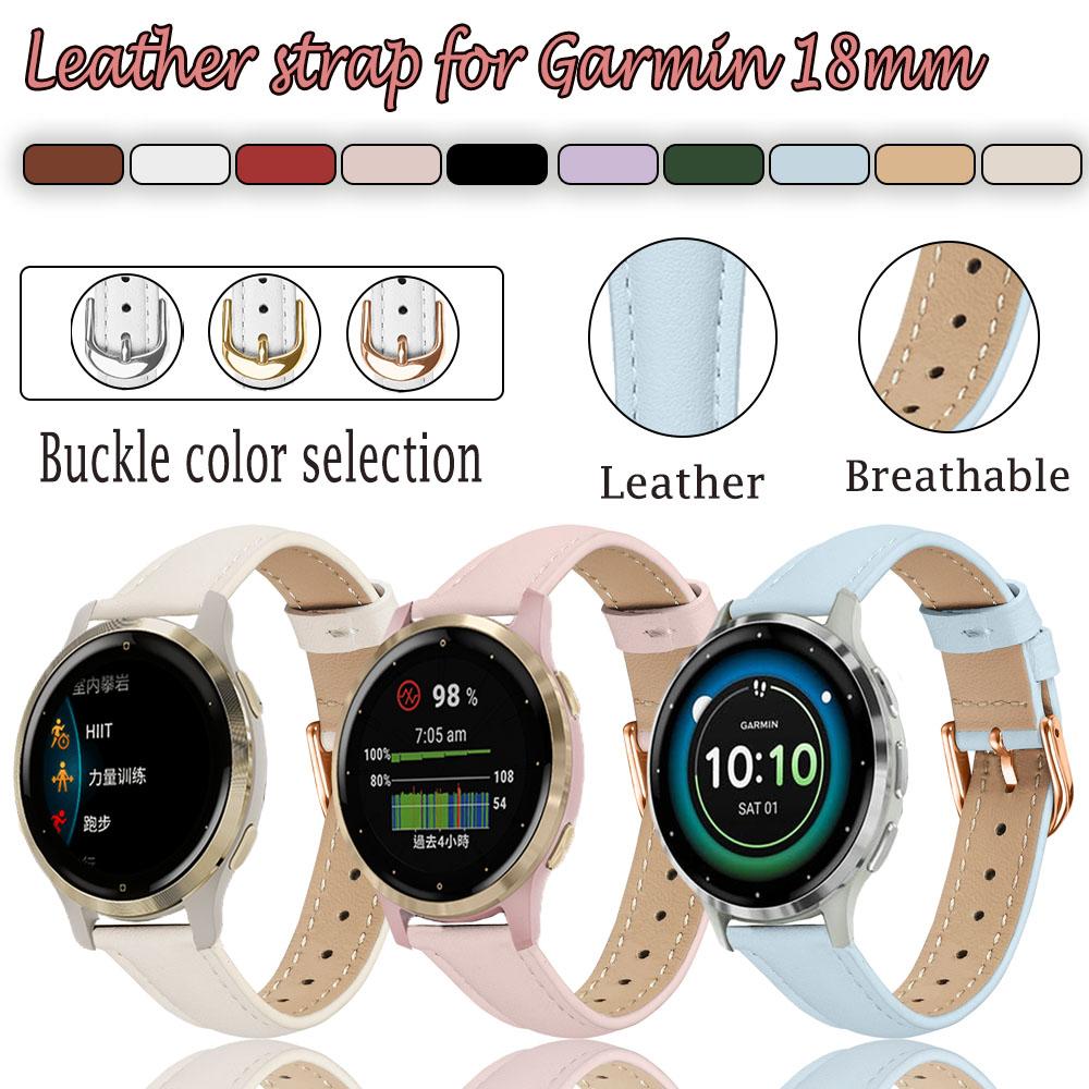18 мм ремешок для Garmin Venu 2S 3S/Forerunner 255S 265, кожаный, с классической пряжкой, мужской, женский, сменный ремешок для Garmin 18 мм