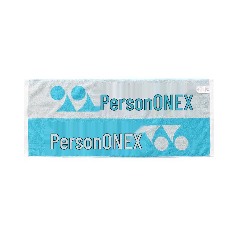 YONEX AC1231CR Sports Towel