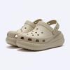 Crocs Классический краш-сабо кость бежевый 207521 2y2