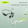 Lanston AirSwim Bone Conduction Bluetooth Headphones