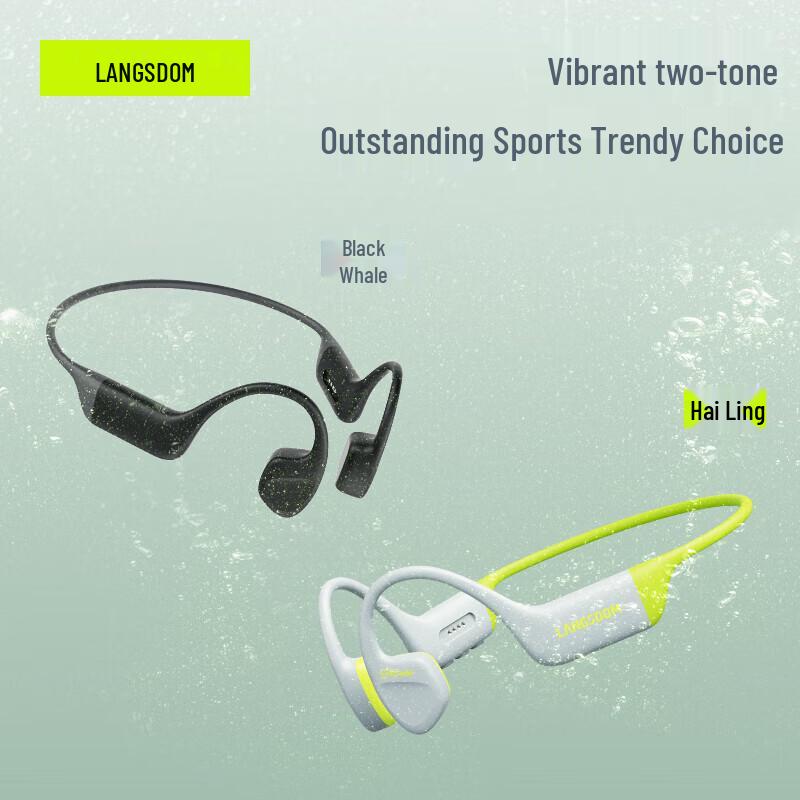 Lanston AirSwim Bone Conduction Bluetooth Headphones